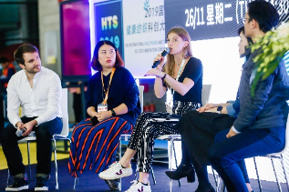 Expanding Textile Applications and Enhancing Supply Chain Collaboration— T-EXplorer Textile Innovation Hub