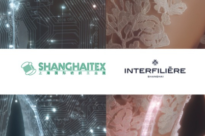 沪上双展强强联手：ShanghaiTex x Interfilière Shanghai 共启设计×科技新章！